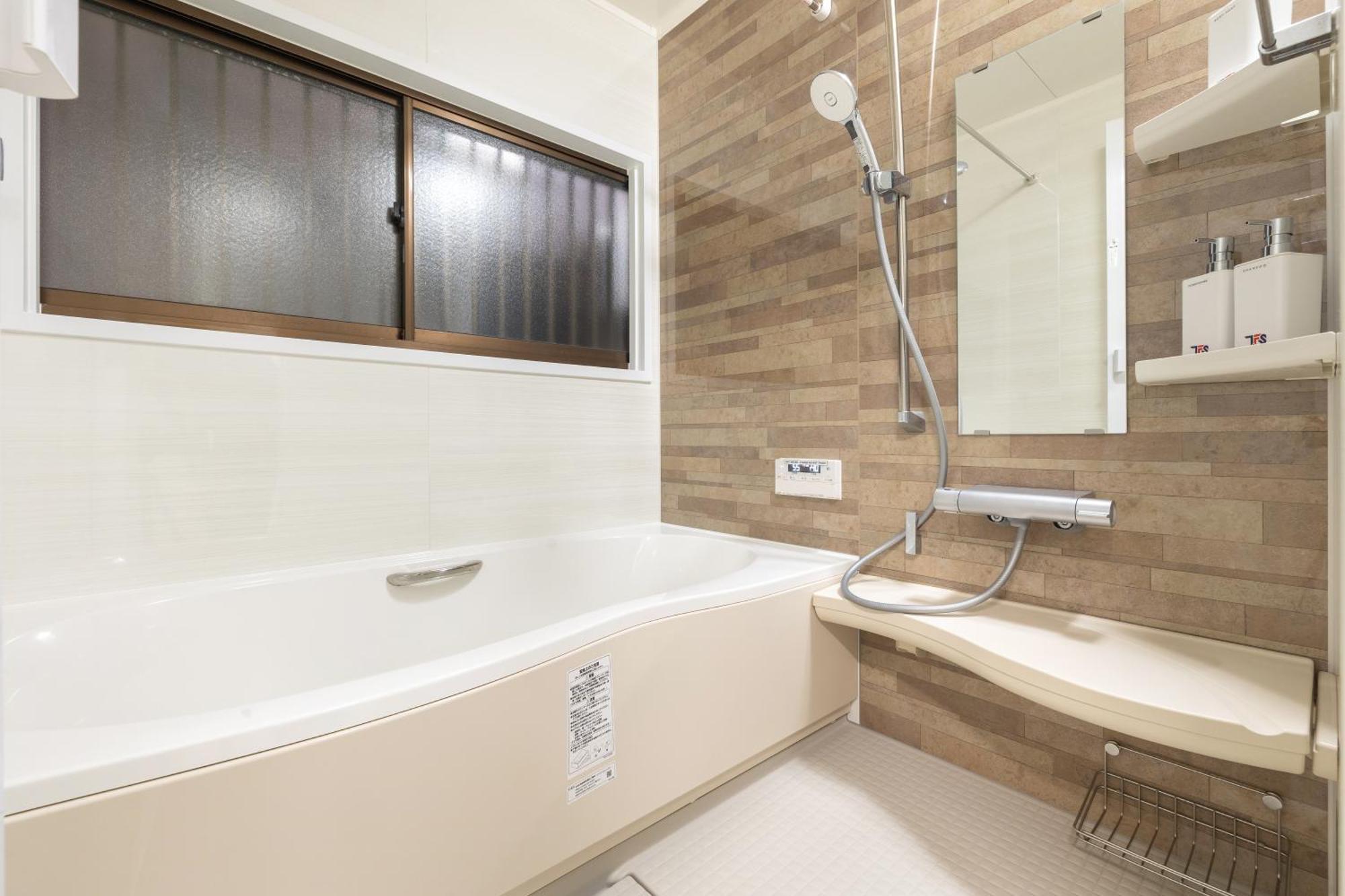 Kirakira House Elegant 3br On Yamanote Line Ferienhaus Präfektur Tokio